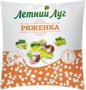 Ряженка ЛЕТНИЙ ЛУГ 2,5%, без змж, 475г