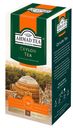 Чай Ahmad Tea Цейлонский чёрный в пакетиках, 25х2г