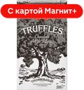 КОММУНАРКА Шоколад мол трюф элит 200г(Белорусская СК):10