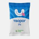 Творог Румелкоагро 5% 180г
