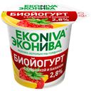 ЭКОНИВА Биойогурт клуб-бан 2,8% 125г пл/ст (МосМедыньАП):6