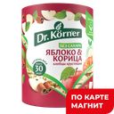 DR.KORNER Хлебцы Злаковый коктейль ябл/кор 90г(Хлебпром):10