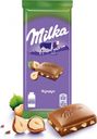 Шоколад Milka молочный с фундуком, 90 г