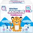 Подгузники-трусики JOONIES Premium Soft XXL 15–20кг