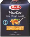 Макаронные изделия Barilla Piccolini Mini Penne Rigate n.66, 450г