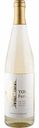 Вино Tokaji Furmint Bognar белое полусладкое 11,5 % алк., Венгрия, 0,75 л