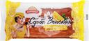 Сдоба ДАРНИЦА Венская с фруктовой начинкой, лимон, 200г