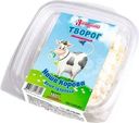 Творог Наша корова обезжиренный 1.8% БЗМЖ 180г