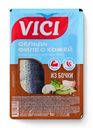 Сельдь Vici из бочки филе с кожей в рассоле с пряностями, 250г