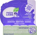 Карандаш-пятновыводитель Meine Liebe универсальный ЭКО дой п