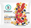 Морс Алтайский Планета Витаминов, 250г