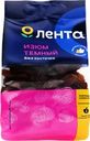 Изюм ЛЕНТА темный без косточки, 200г