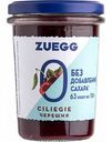 Конфитюр Zuegg Черешня без сахара, 220 г
