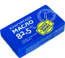 Масло сладкосливочное КУНГУРСКОЕ 82,5%, 160г