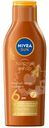 Солнцезащитный лосьон для тела Nivea Золотой Загар SPF6, 200мл