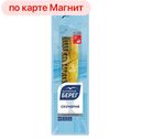Скумбрия БАЛТИЙСКИЙ БЕРЕГ, Атлантическая, холодного копчения, 280г