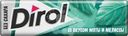 Жевательная резинка Dirol Мята и мелисса без сахара, 13.6г