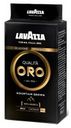 Кофе Lavazza Qualita Oro Mountain Grown молотый, 250 г