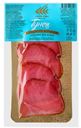 Тунец Extra Fish ломтики без кожи холодного копчения 100г