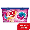 ЛОСК Капсулы д/стирки Малазийский цветок 12шт(ЛАБ Инд):4