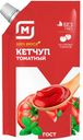 Кетчуп Томатный МАГНИТ, 220г