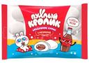 Суфле Altey Пухлый Кролик воздушное с начинкой со вкусом колы, 85г