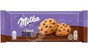 Печенье Milka с кусочками молочного шоколада 126г