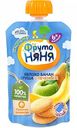 Пюре ФрутоНяня из яблок, бананов и груш с печеньем, с 6 месяцев, 90 г