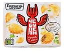 Чебупели Горячая штучка Сочные с мясом 300г
