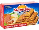 Блинчики Морозко с ветчиной и сыром, 420 г