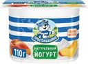 Йогурт ПРОСТОКВАШИНО с персиком 2,9%, без змж