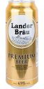 Пиво Lander Brau Premium светлое фильтрованное 4,9 % алк., Нидерланды, 0,5 л