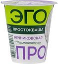 Простокваша Эго Мечниковская термостатная 4%, 300 г