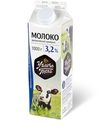 Молоко Углече Поле питьевое пастеризованное 3.2%, 1кг