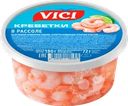 Креветки VICI очищенные в рассоле