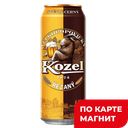 VELKOPOPOV KOZEL Rezany Пиво светл пастер 4,7% 0,45л ж/б:24