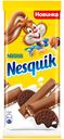 Шоколад молочный Nesquik с молочной начинкой и какао-печеньем, 95г