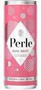 Вино La Petit Perle игристое розовое брют 11.5%, 250мл