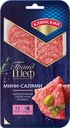 Колбаса сырокопченая КЛИНСКИЙ Мини Салями, нарезка