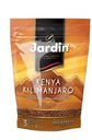Кофе Jardin Kenya Kilimanjaro растворимый 75г