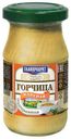 Горчица «Главпродукт» ядреная, 170 г