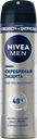 Дезодорант-спрей мужской NIVEA Серебряная защита, 150мл