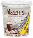 Мацони РОСТАГРОЭКСПОРТ 3,2%, без змж, 300г