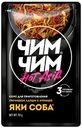 Соус Чим Чим для приготовления яки соба, 90мл