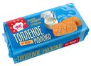 Печенье Ура! Кондитеры сахарное со вкусом топлёного молока, 300г
