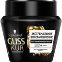 Маска Gliss Kur Экстремальное восстановление для поврежденных волос 300 г
