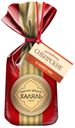 Пельмени «Мясной Дворик Халяль» Сибирские, 800 г