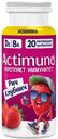БЗМЖ Продукт к/мол Actimuno Kids клубника 1,5% 95г