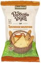 Сыр полутвердый Радость вкуса Топленое молочко 45% 200 г