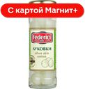 FEDERICI Луковки 100г ст/б:12